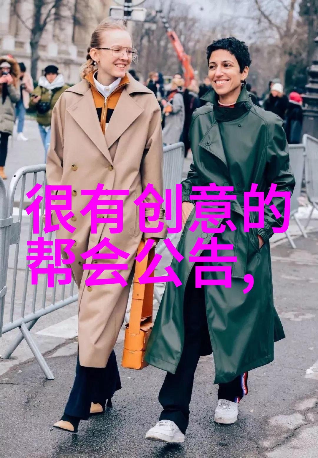 太极韵动24式拳法口令之美