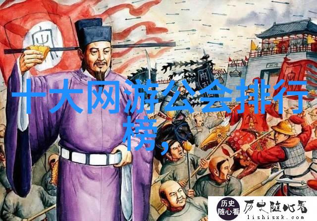 穿越小说里的神秘宗门探索那些好听的传说与故事