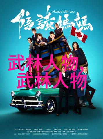 游泳健身前水中清新舞动起来守护卫生