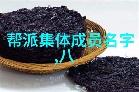 玄幻小说宗门势力名字-天穹霸主九幽神门的崛起
