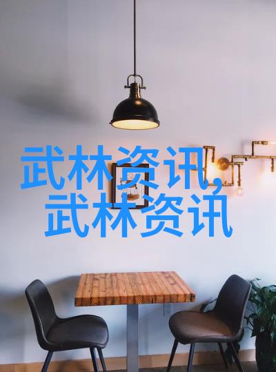 古武入门修炼法-悟道之旅古武修行的初阶指南