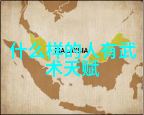 武林中的孤狼用刀门派的独特战术
