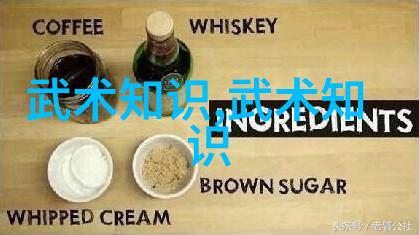 招式千变万化解密中国十大剑法中的精髓是什么