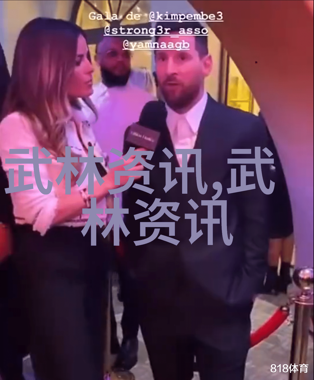 武林笑谈金箍棒下的幽默之旅
