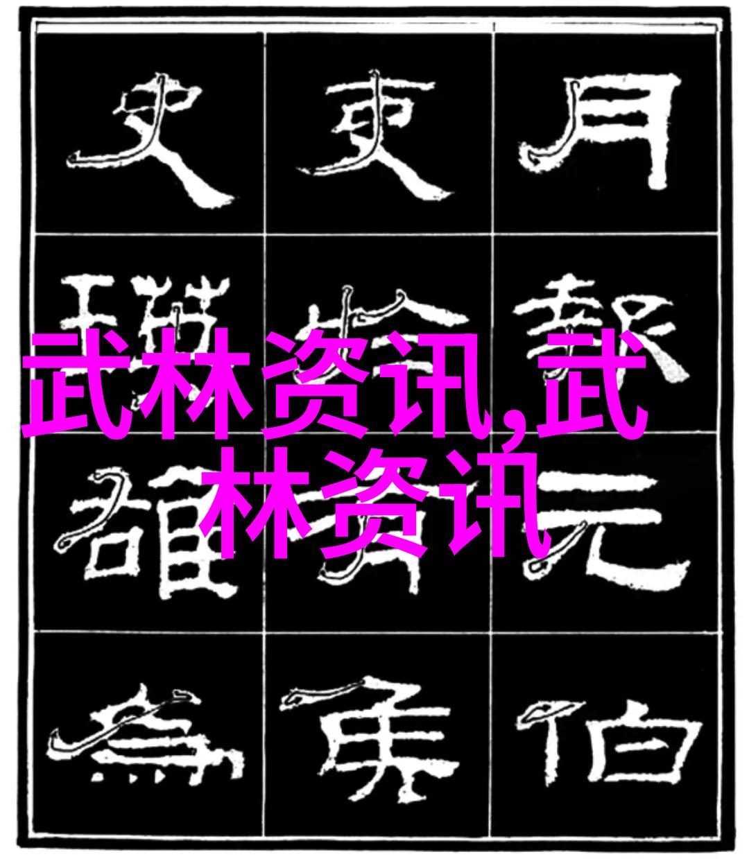 瑞士瓦莱州发生3起登山事故致5人死亡