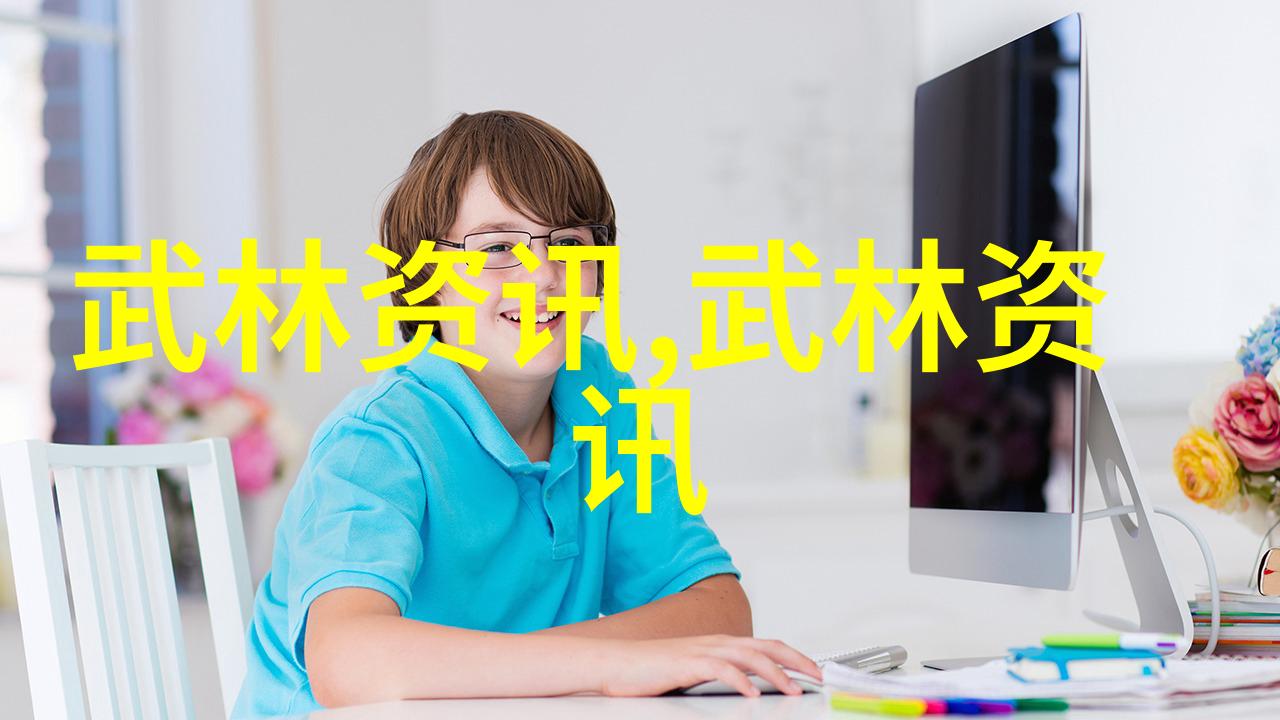 战略与技巧深度解析中国十大剑法的特点