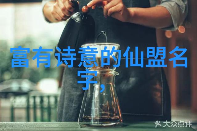 科学炼体法则快速提升身手之道