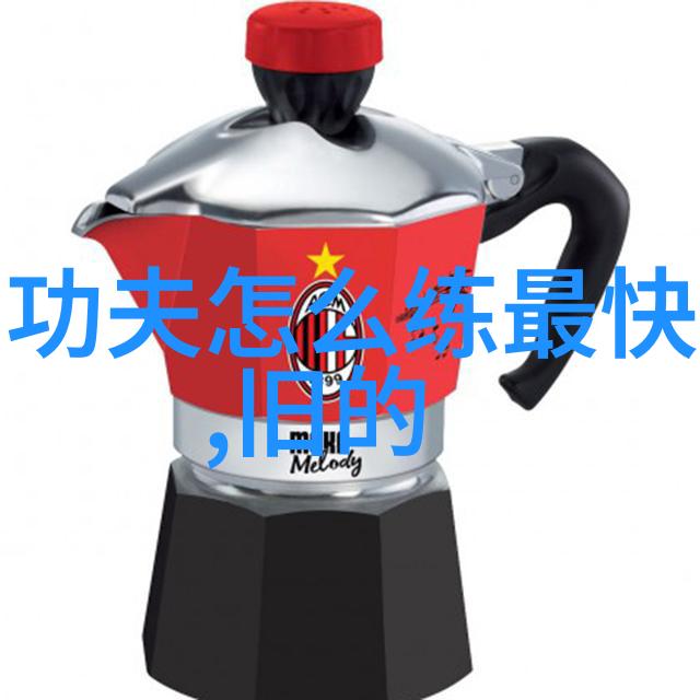 武林八大门派掌门人江湖中最有影响力的人物