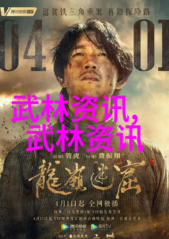 太极拳舞动丹田自弹奏48式全套视频带笑声口令