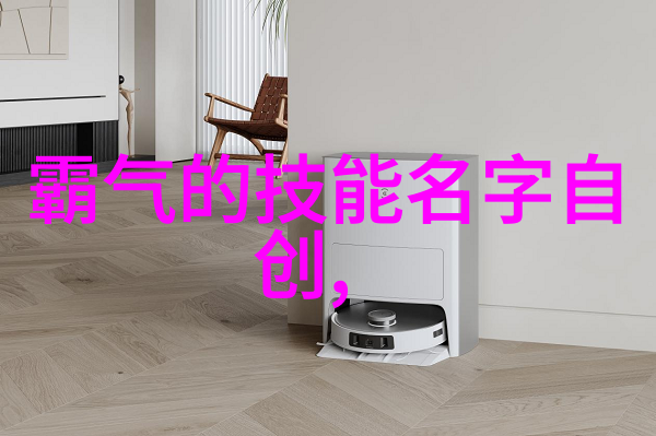 夜之庭夜乘欢小说古风奇幻爱情冒险