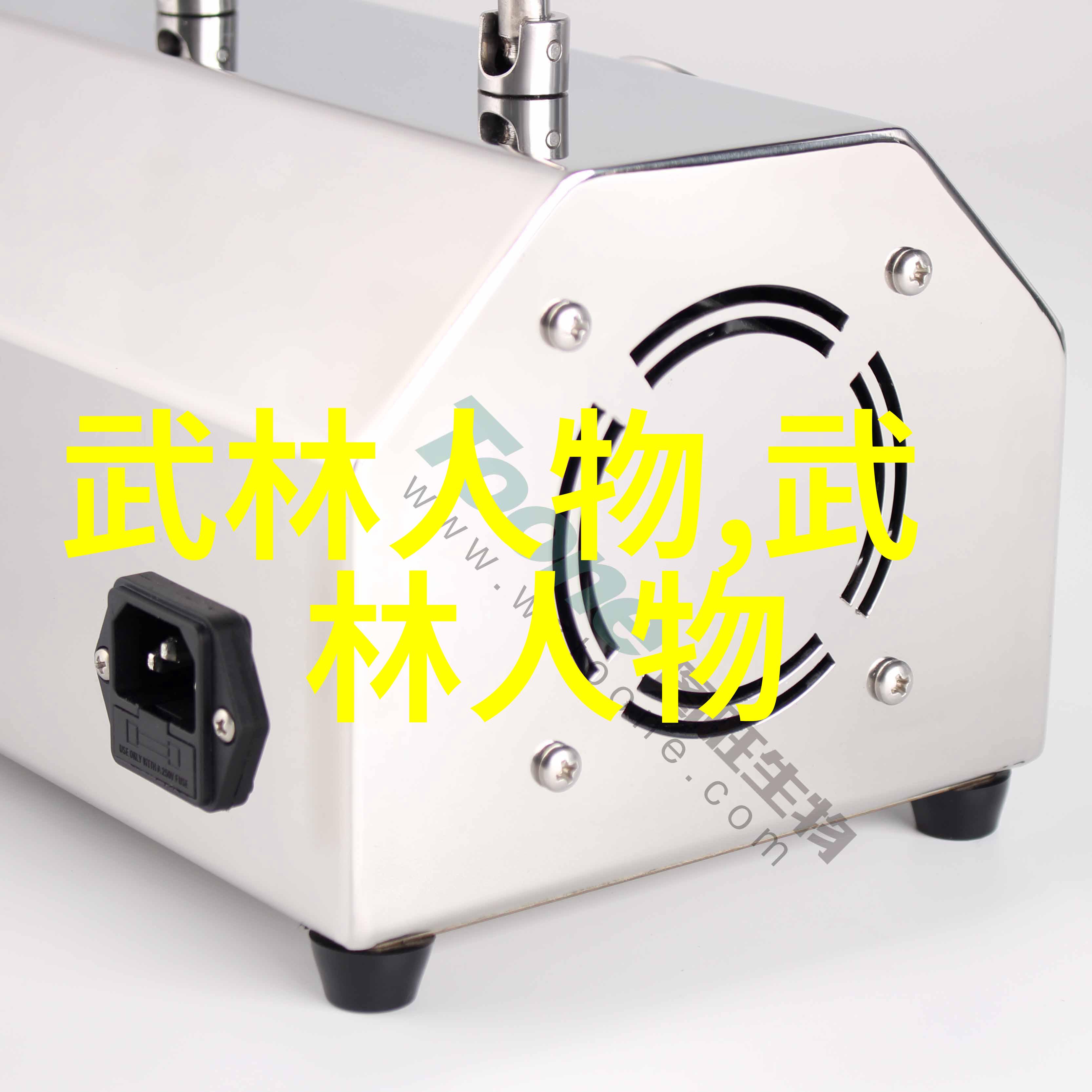仙盟名字古风三字-碧云仙盟古风智慧的守护