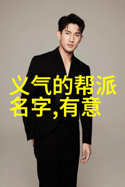武术基本功网站折迭之说