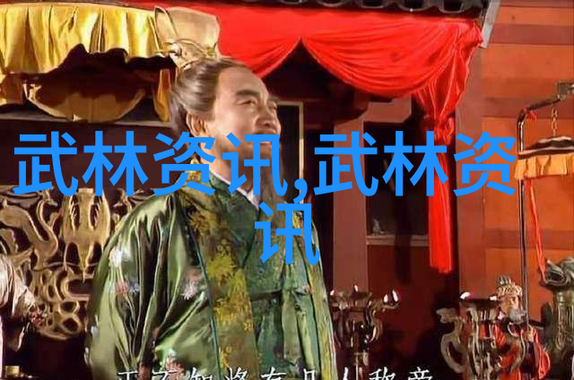 帮派之名一个庞大的词汇宝库