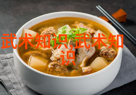 少年之武青春的刃锋