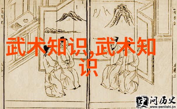 古云帮的八法拳
