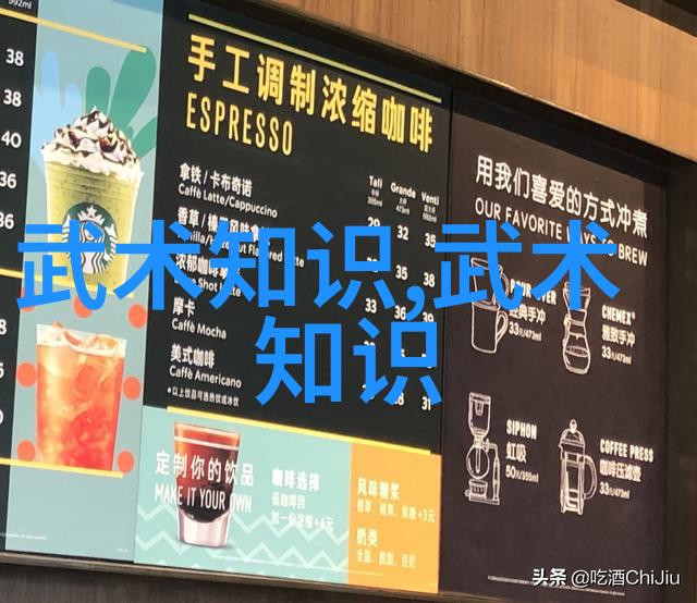 金庸小说所有武功名称大全-江湖千曲揭秘金庸武林中的绝技