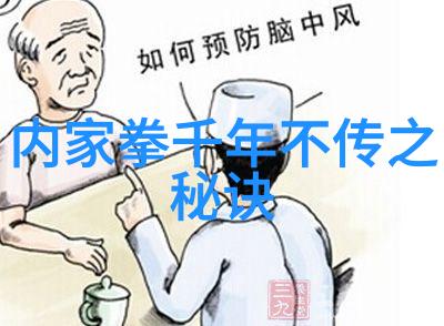 中国运动游泳自然中的持久与高效之选游泳眼镜助力清晰视线