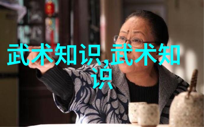 探秘中国十大剑法剖析古典武术中的锋芒与韵味