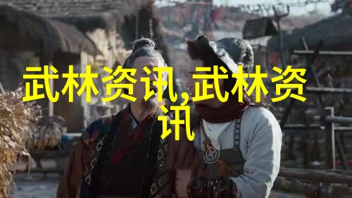 邱慧芳教授的24式太极拳全套教学之美妙与深意