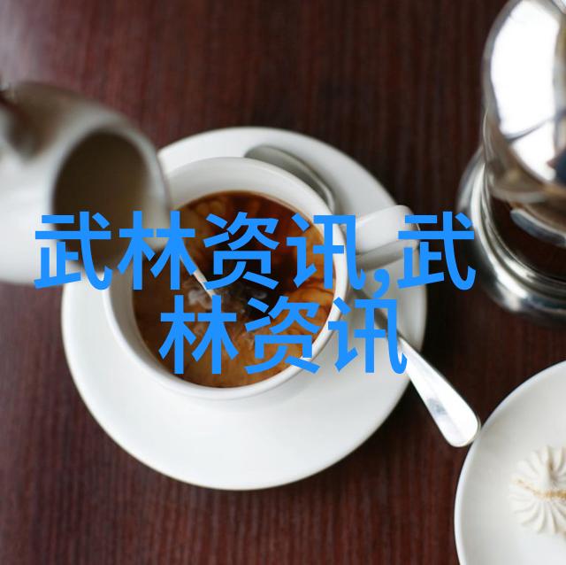 幻想之翼公会梦幻世界的和平联盟