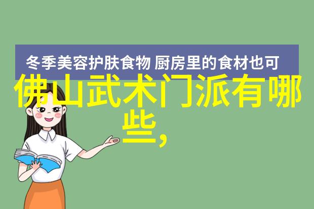从新手到大师李小龙的功夫教学视频能帮助我们成长吗