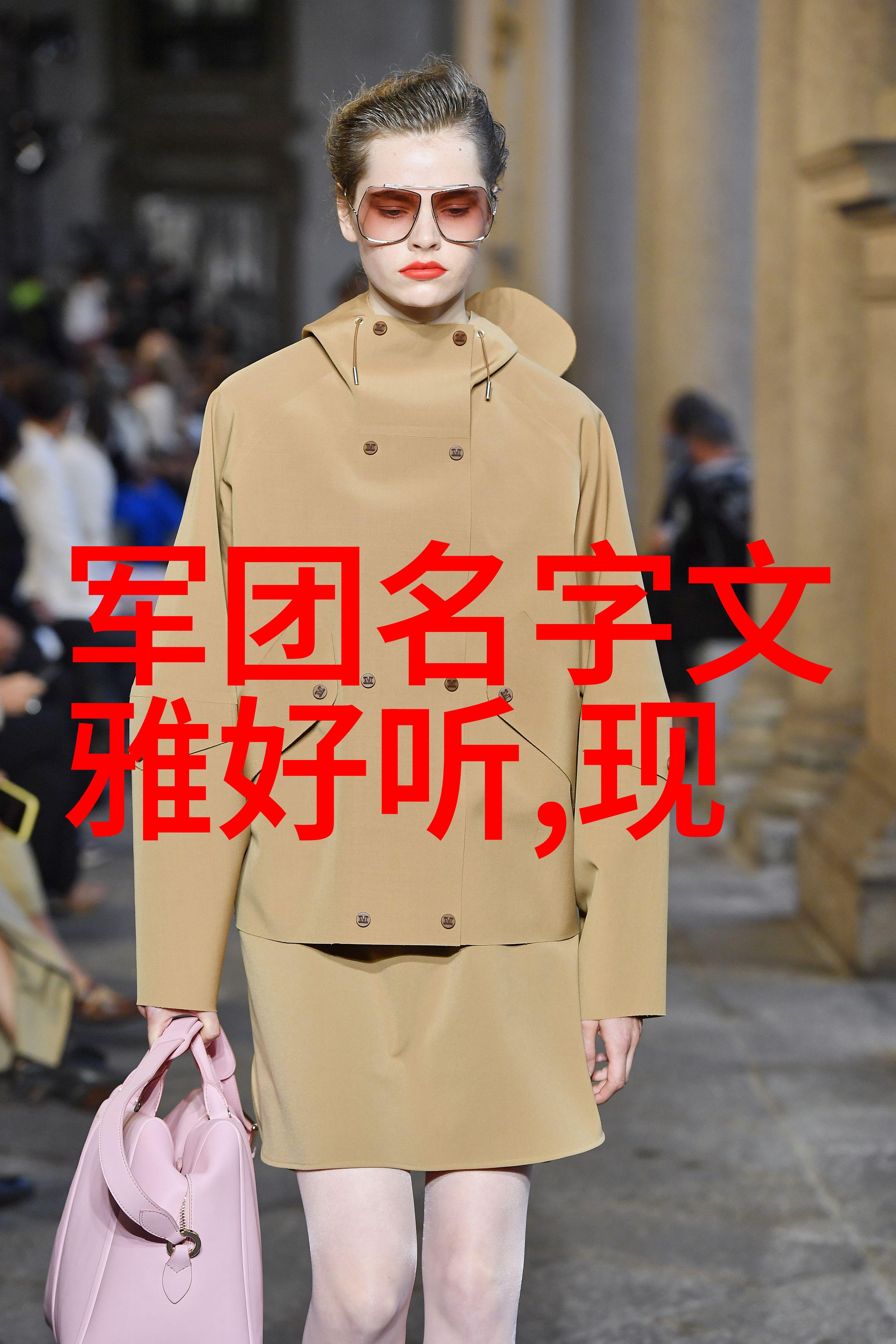 踏碎泥土轻盈猫步犹如履薄冰的武术之路