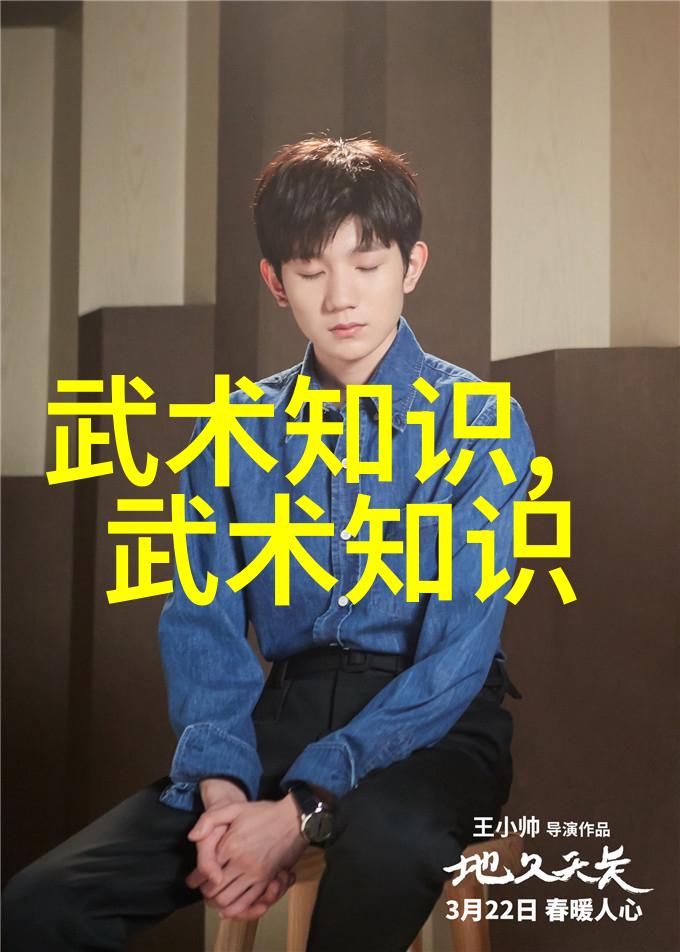 幽梦盟诗意帮派的诞生与荣耀