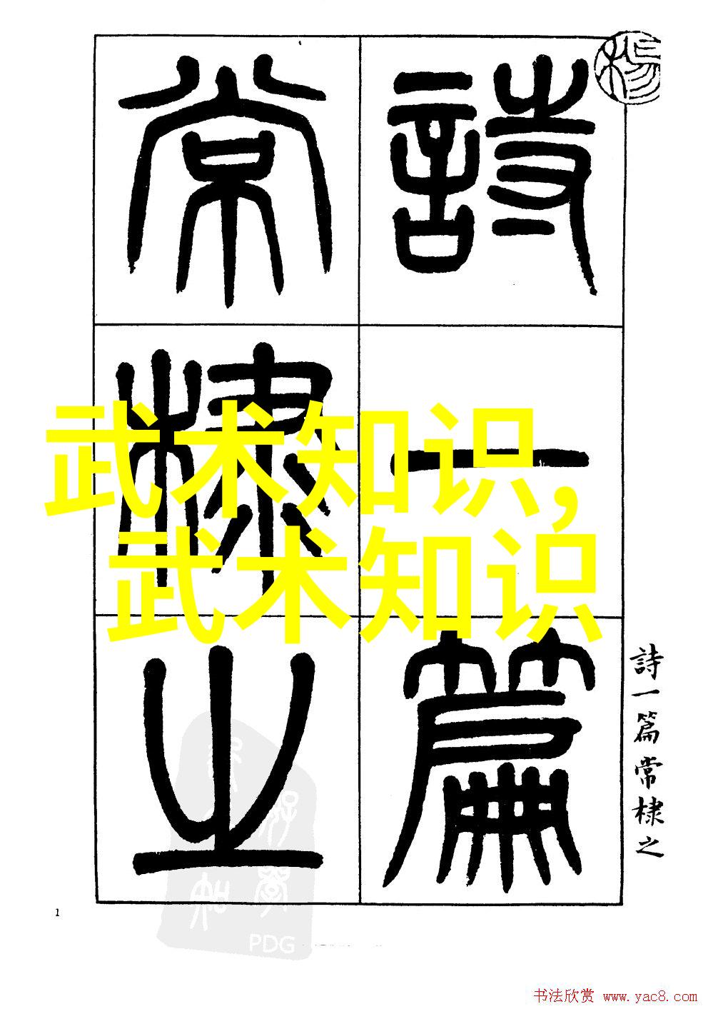 男人插曲女40分钟真实视频剖析