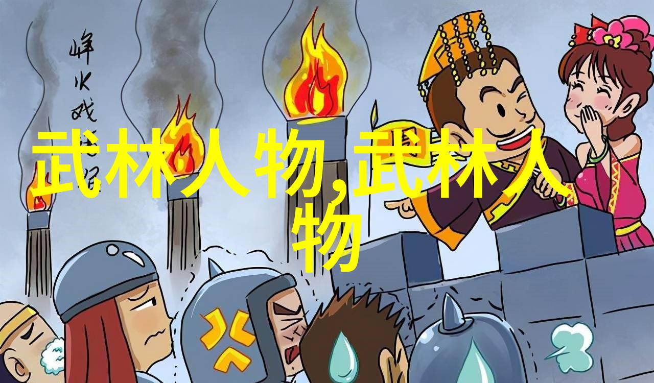 华夏联盟古风诗意华夏联盟的古风诗意之旅