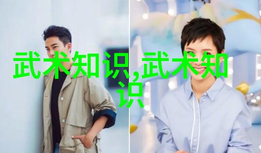太极拳24式慢动作讲解学着和师傅一样流畅挥洒精气神