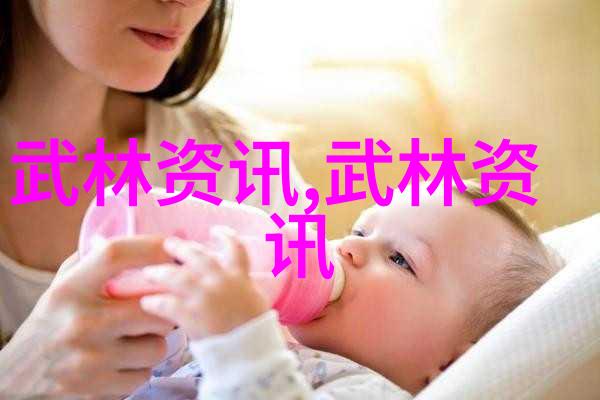 天龙宗拳种二指禅在社会舞台上的耀眼一刻