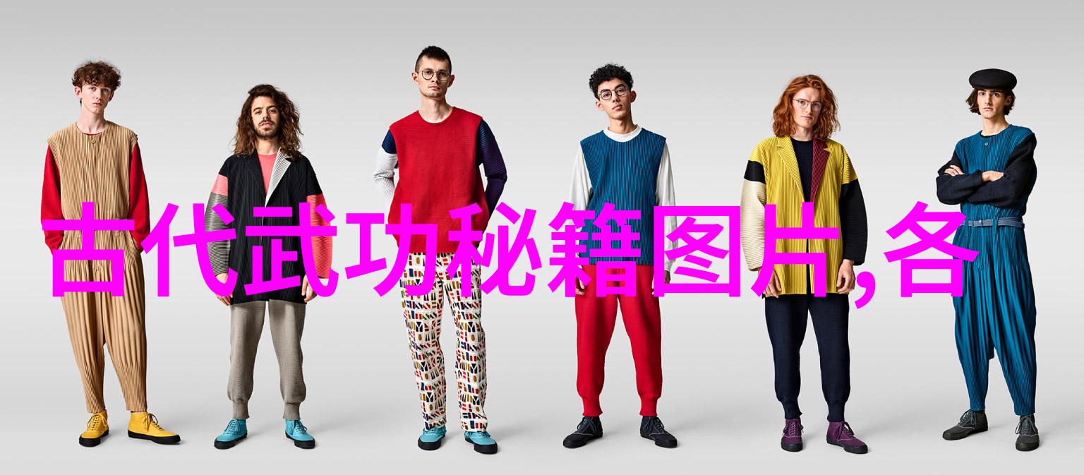 寻宝奇缘解锁那些能让人心动的古风仙气名头