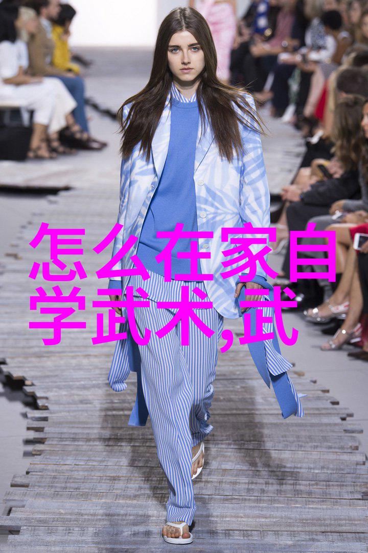神秘势力叶式太极拳倾城的拳影舞动仿佛一位古老智者的化身以柔克刚驯服了时光的轮回