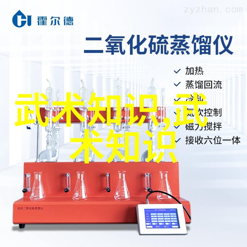 著名武术家张凯喜收爱徒义子