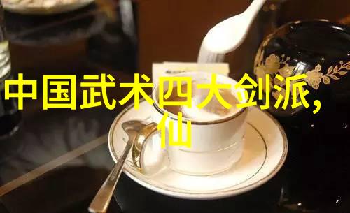 太极拳24式分解动作教学揭秘站桩之美