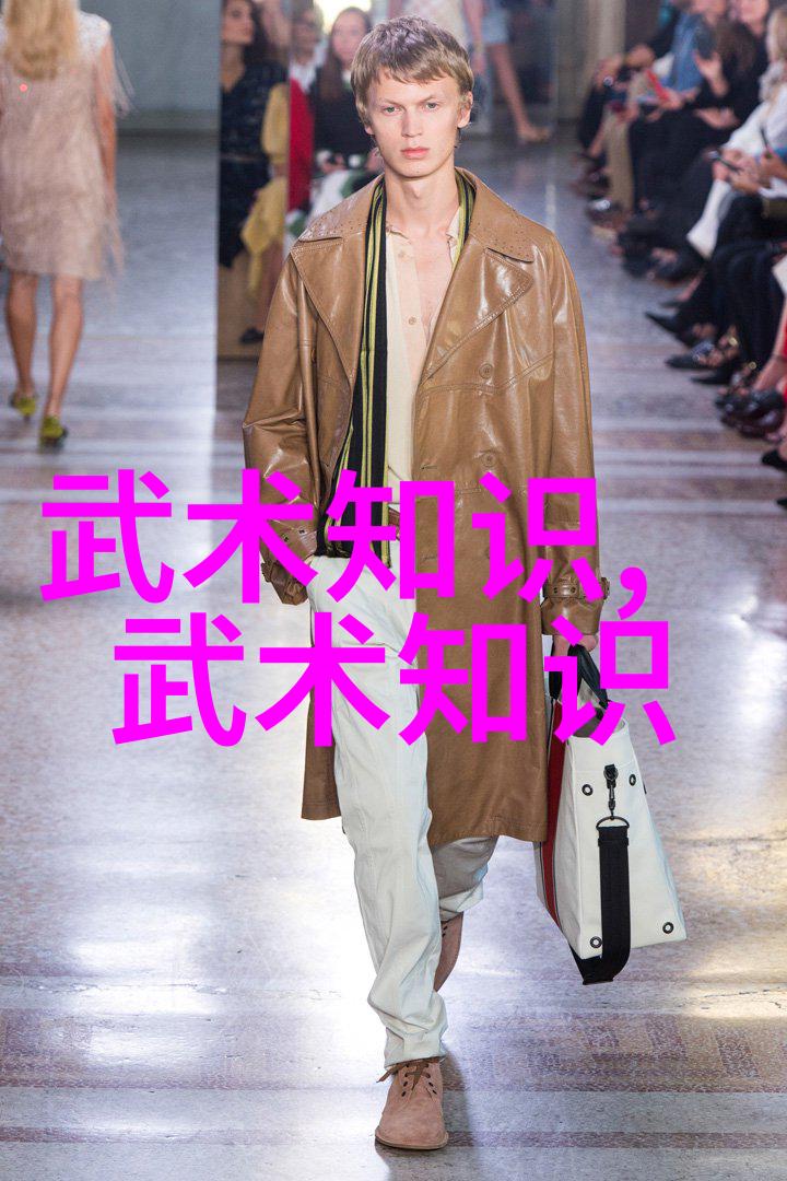 风华绝代云霄神都的崛起