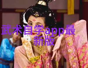 美国队的奶子排球再次压制中国女排两连败让国门哀叹