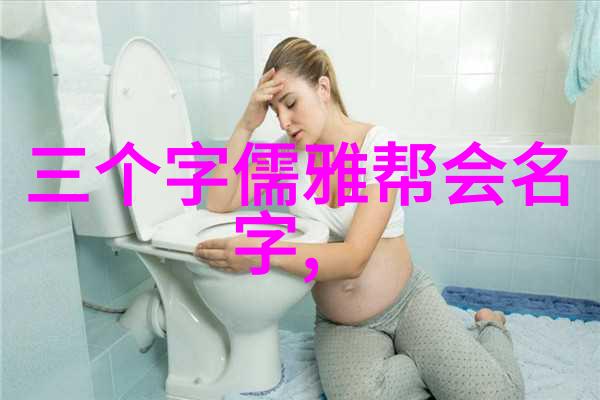 武术修炼境界划分大全 - 赵宪平的太极拳之路