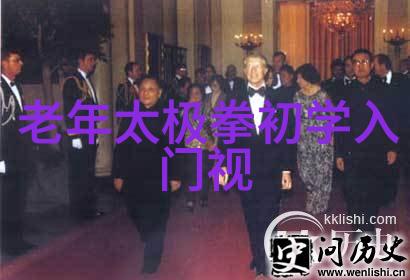 中国武术十大拳法排名 - 武林秘籍揭秘中国武术十大拳法的巅峰之选