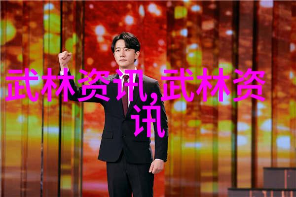 少儿散打武术基础训练适合孩子们学习的初级散打技巧