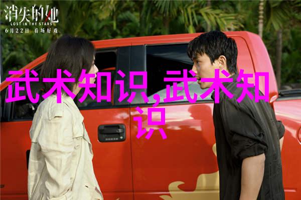 学会呼吸控制内功养成之道探究