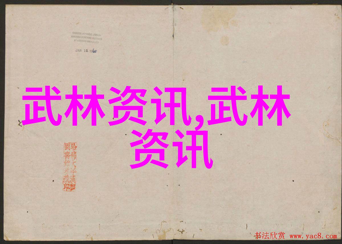 太极之美在于变化如何通过分解式提升实战能力