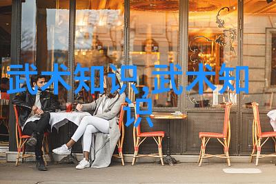 一拳打断砖得练多久前尘往事里隐藏着答案的钥匙