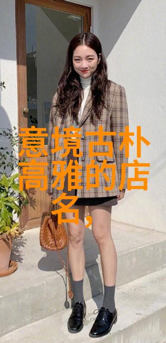 中国武术秘籍书-揭秘中华武林古籍中的内功外形