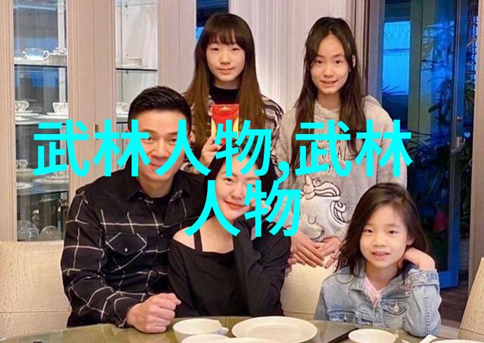 古代武功秘籍口诀剑道篇