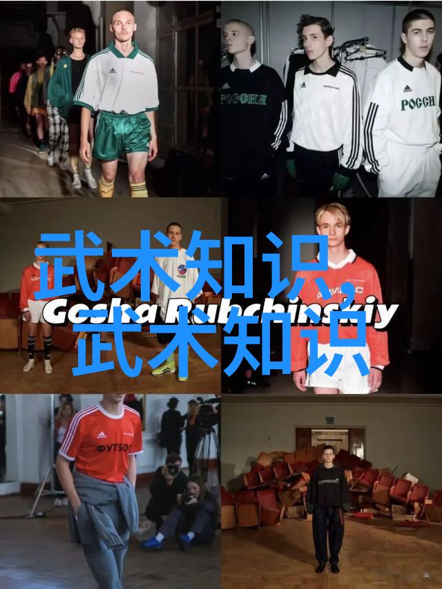 咏春拳的克星是什么拳武林中传说中的无敌绝技