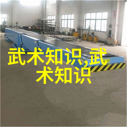武林门派江湖中隐秘的传承者们