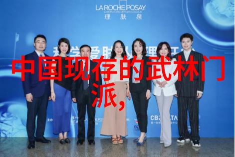 湖南武术门派传承与发展的不朽篇章