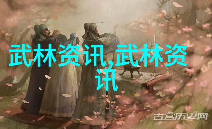 修真功法秘籍9000部考察与分析探索内丹道家的技艺传承与演变