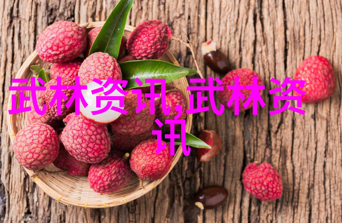 男人眼中的女人武功好李胜花吕春亭在社会中练太极